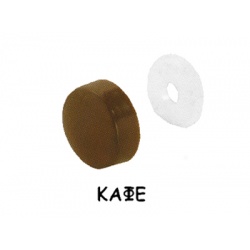 kafe_plastikes_1737245800